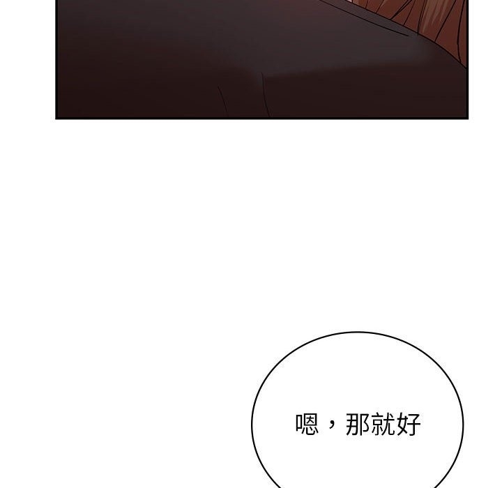第72张