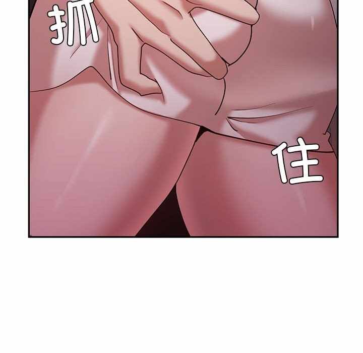 第84张