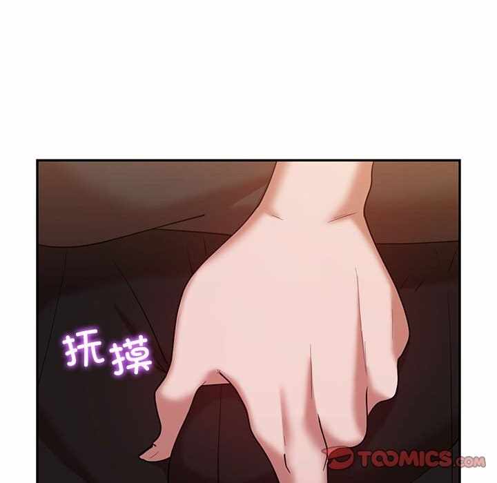 第85张
