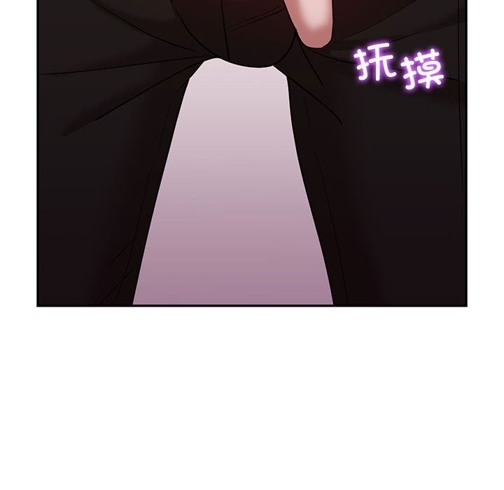 第88张