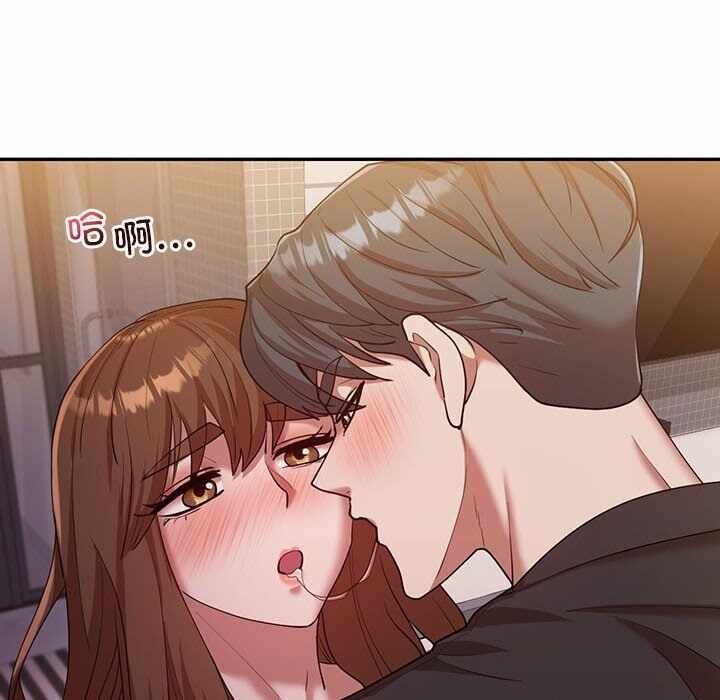第90张