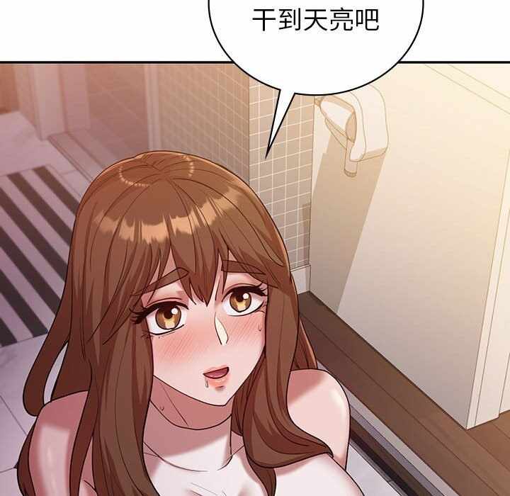 第93张