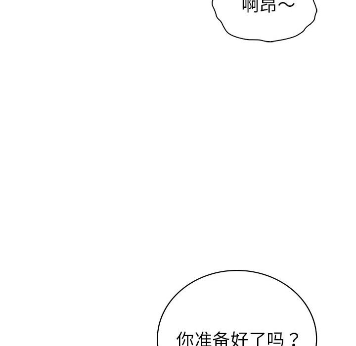 第102张