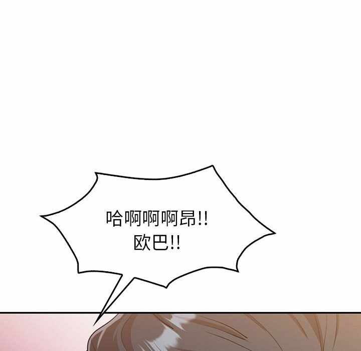 第113张