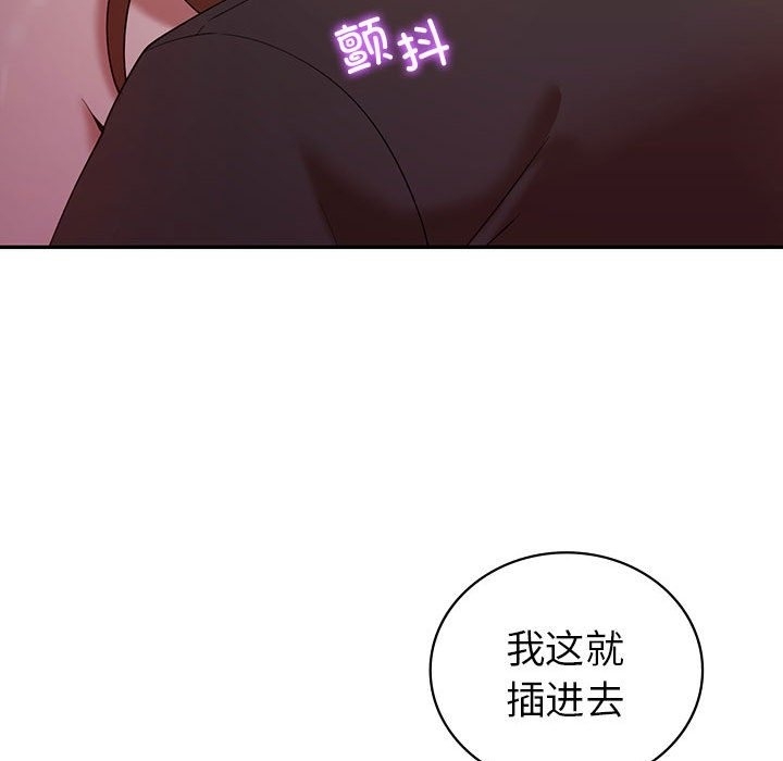 第118张