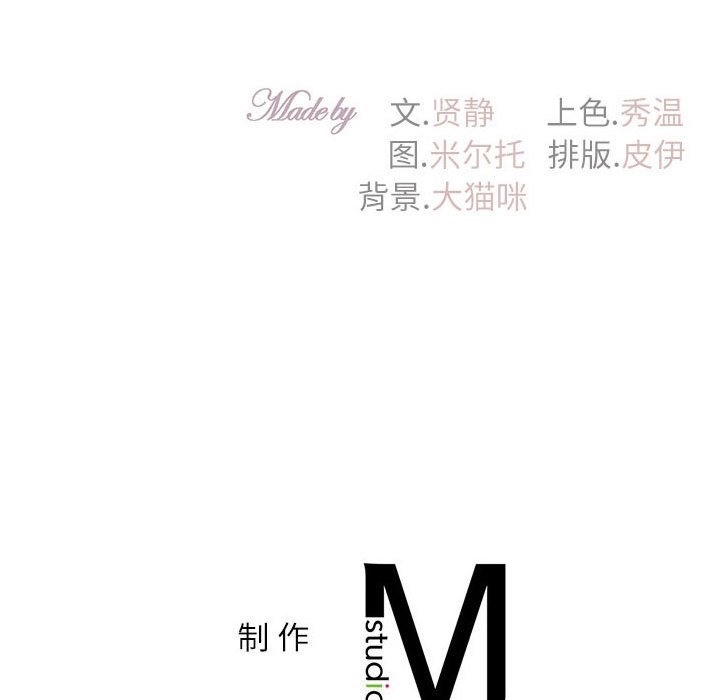 第131张