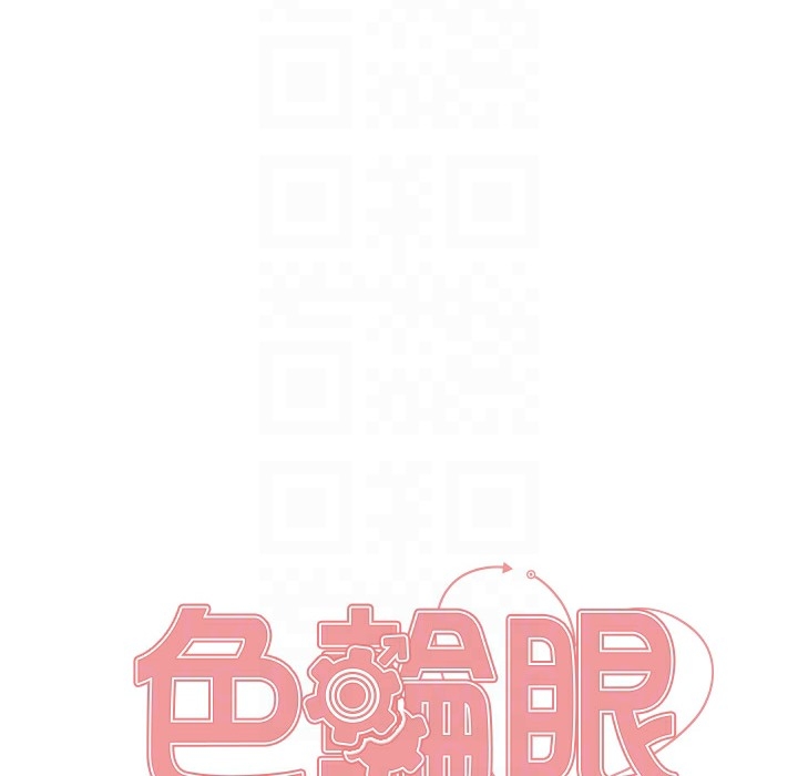 第21张