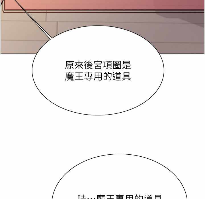 第34张