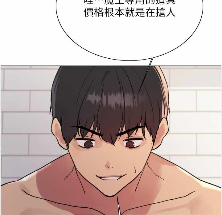 第35张