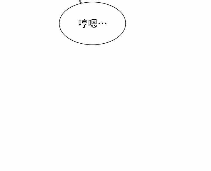 第45张