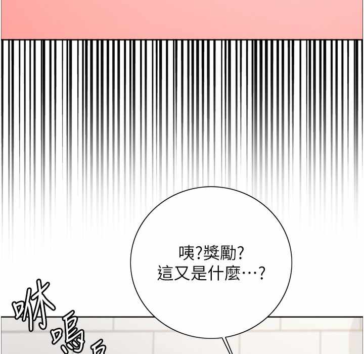 第47张