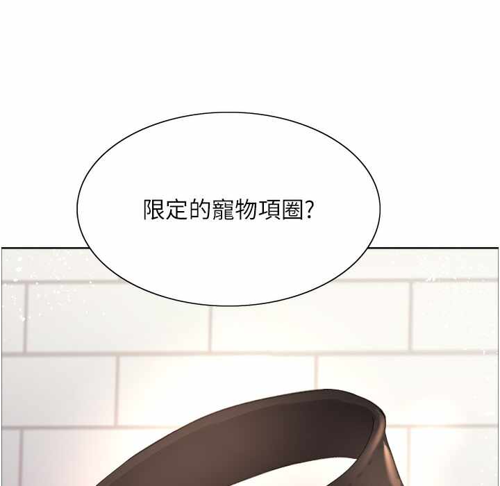 第49张