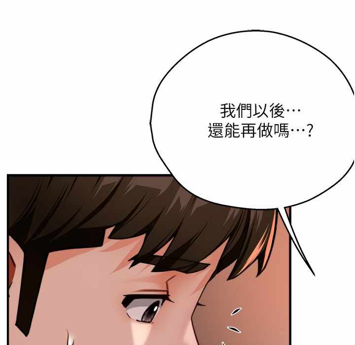 第35张