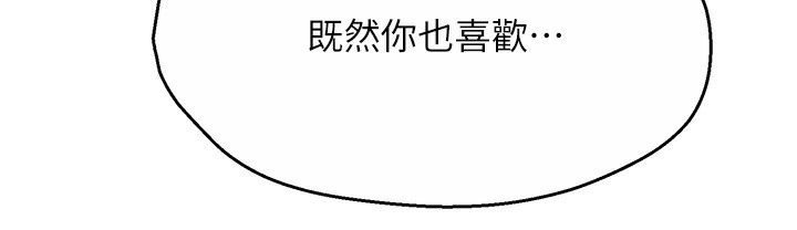 第39张