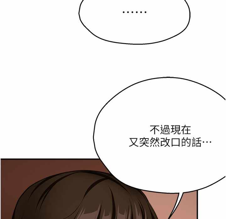 第48张