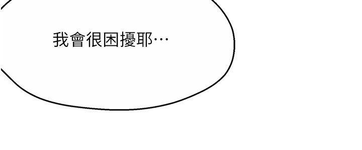 第50张