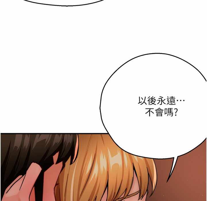 第53张