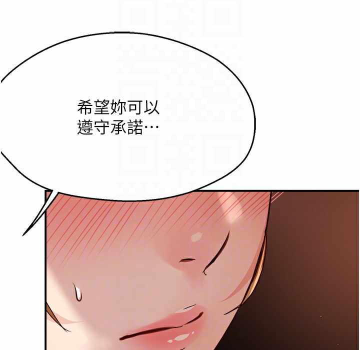 第58张