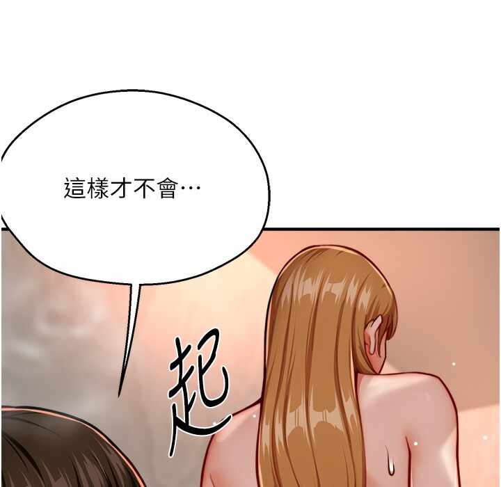 第61张