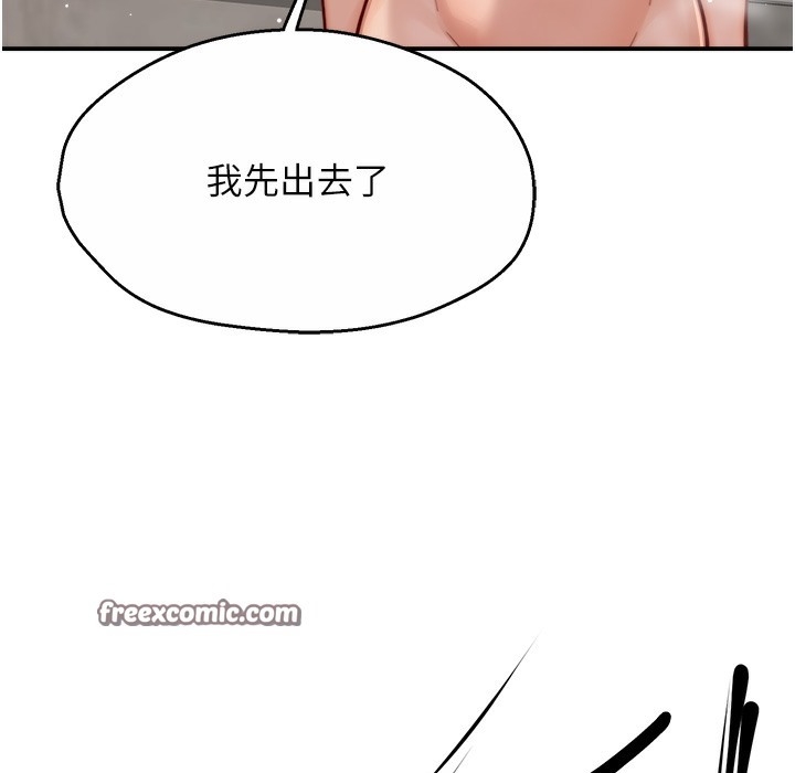 第66张