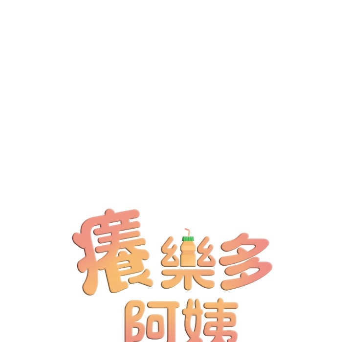 第69张