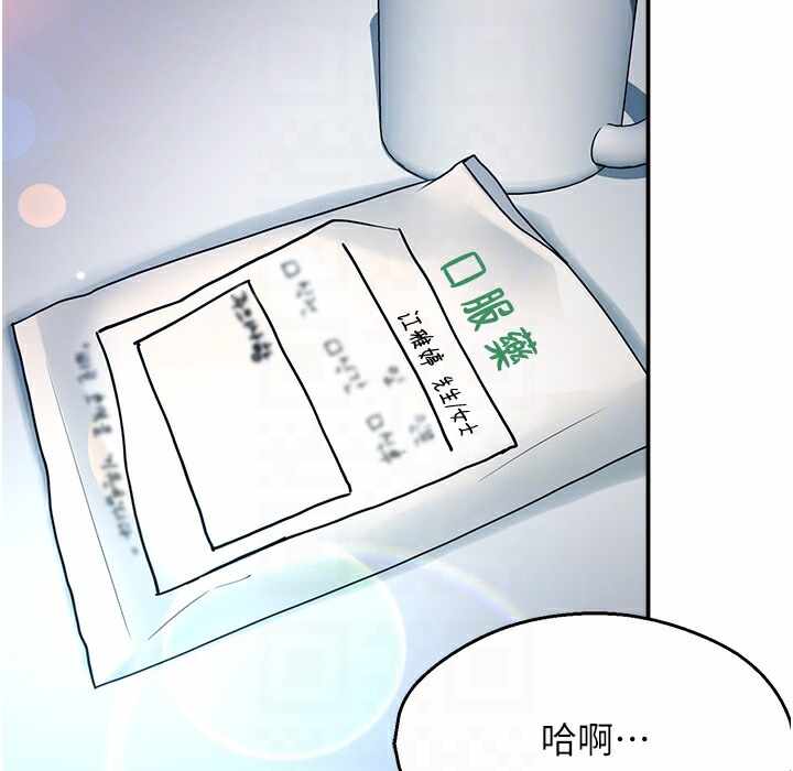 第74张
