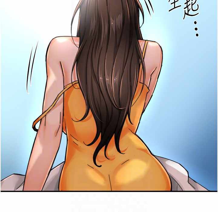 第76张