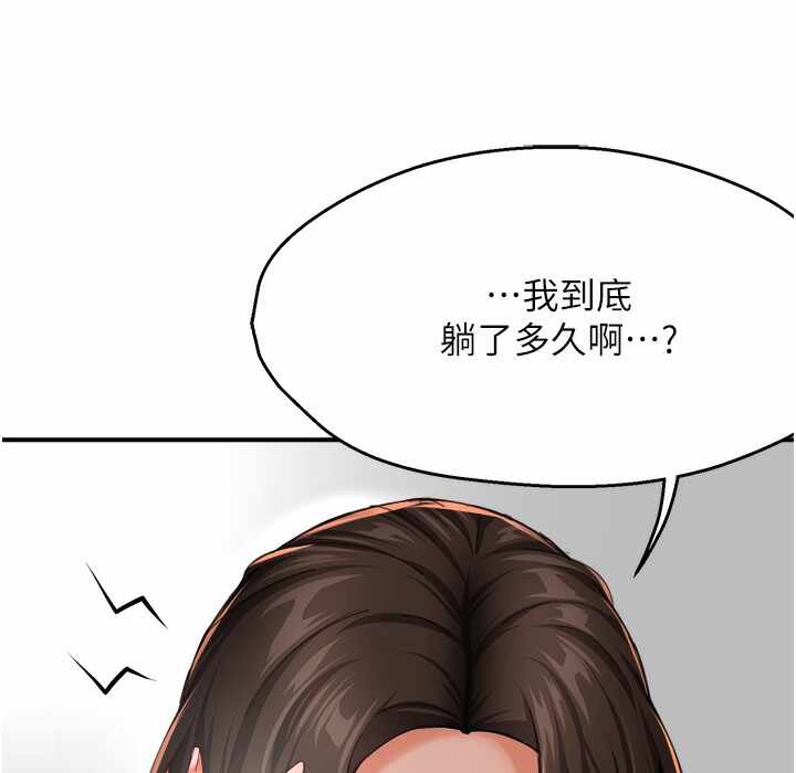 第78张