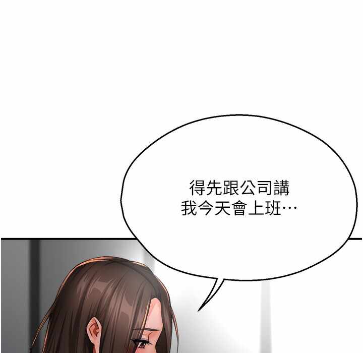 第83张