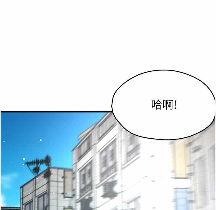 第89张