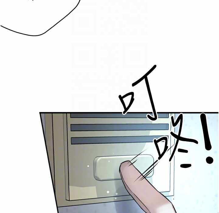 第7张