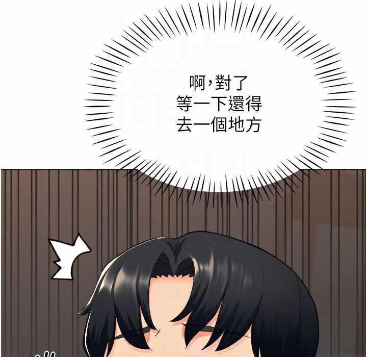 第51张