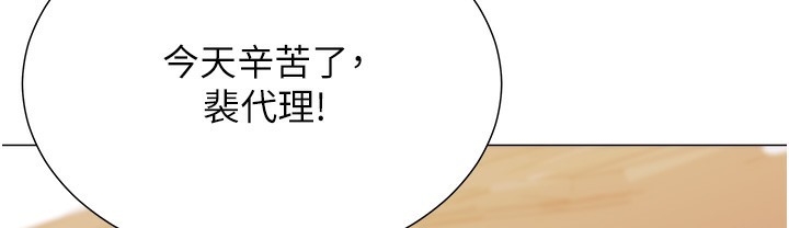 第63张