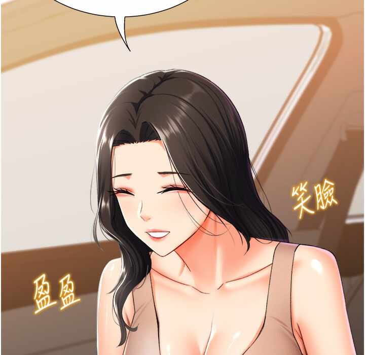 第66张