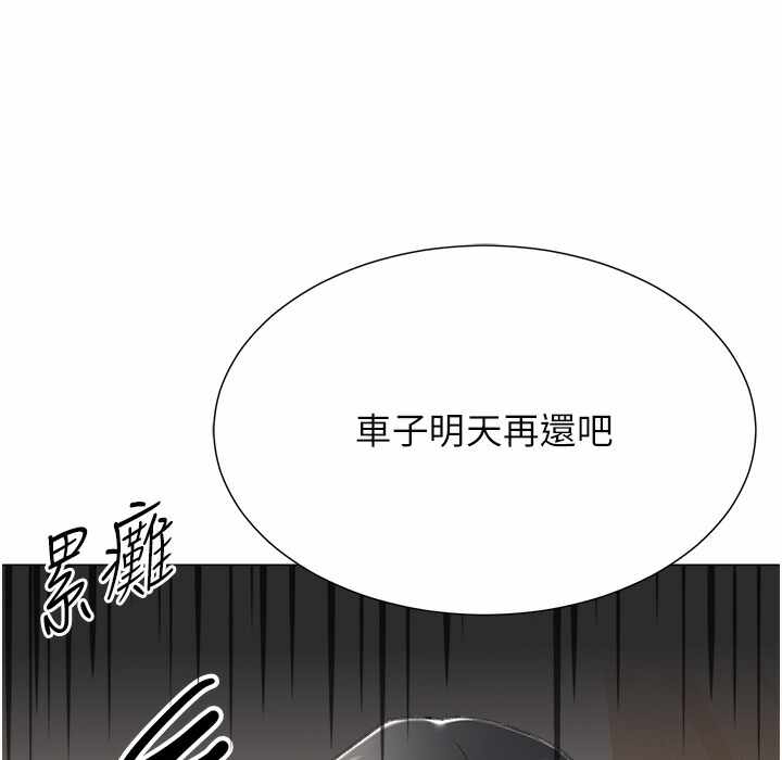 第71张