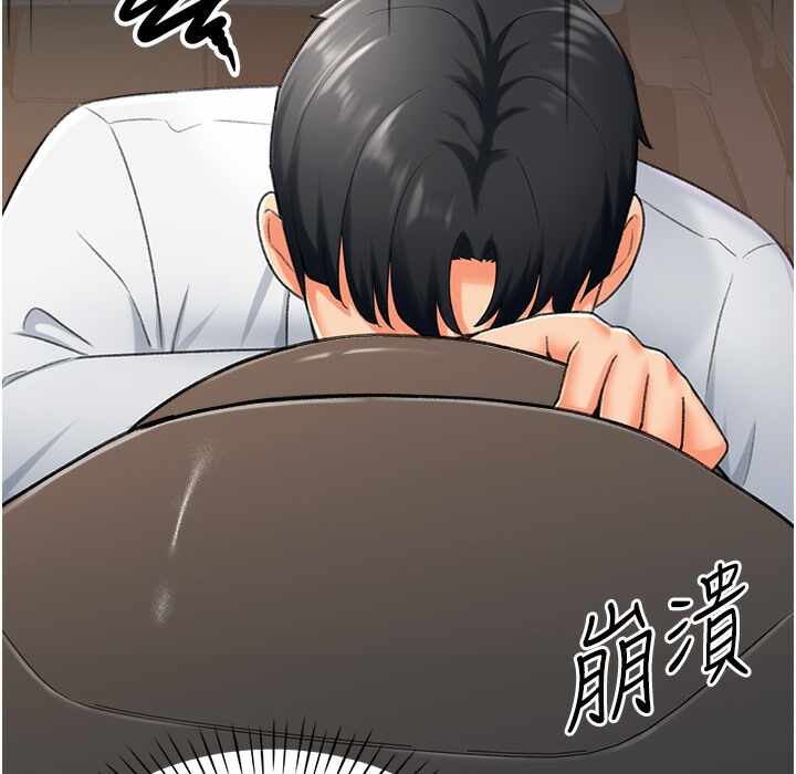 第74张
