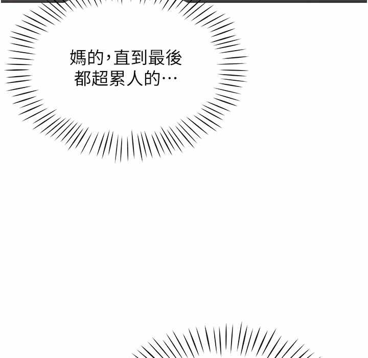 第75张