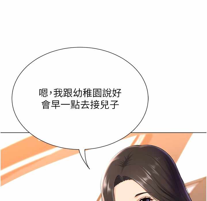 第86张