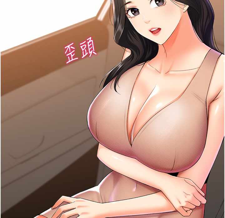 第88张