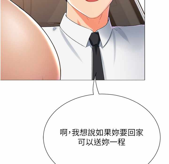 第95张