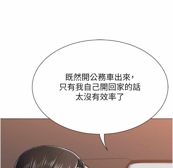 第99张
