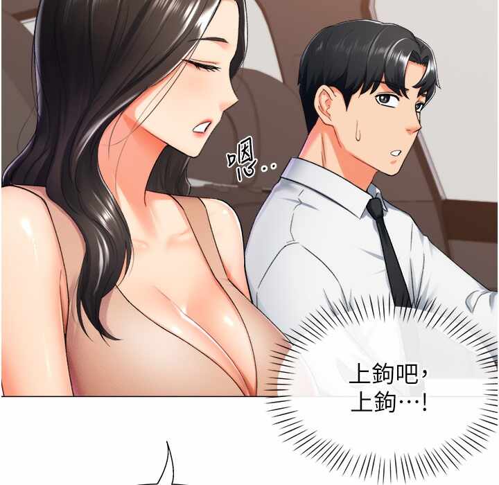 第101张