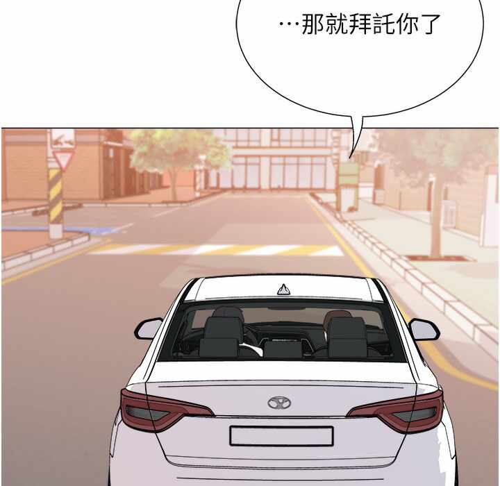 第106张