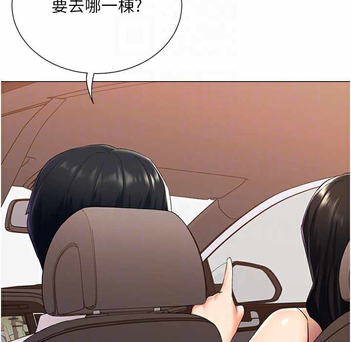 第138张