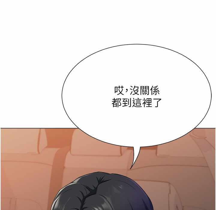 第144张