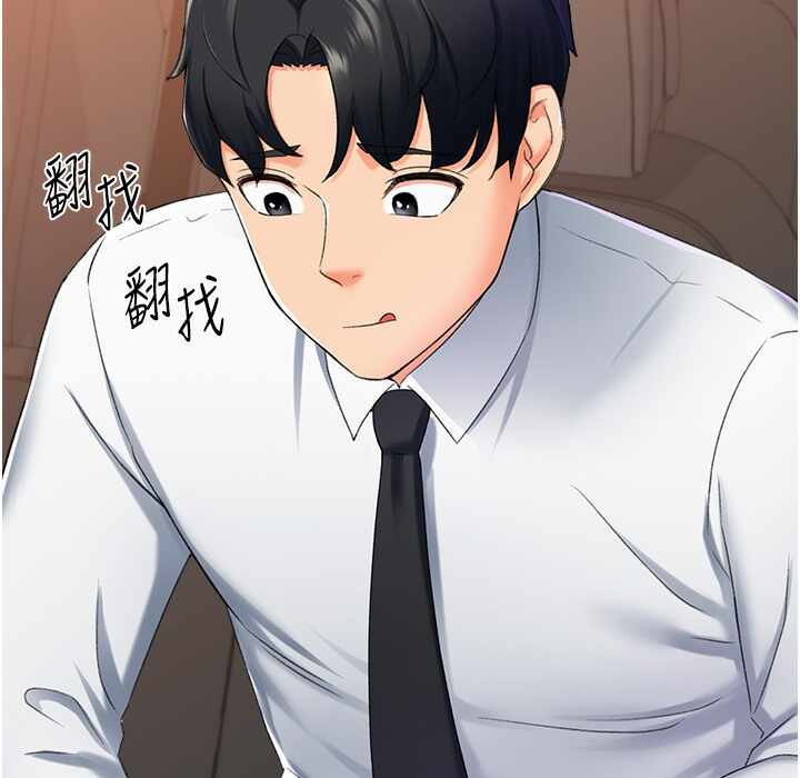 第145张
