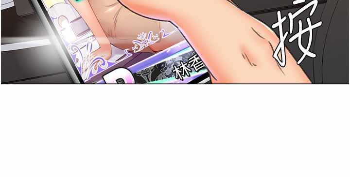 第154张