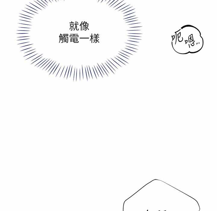 第43张