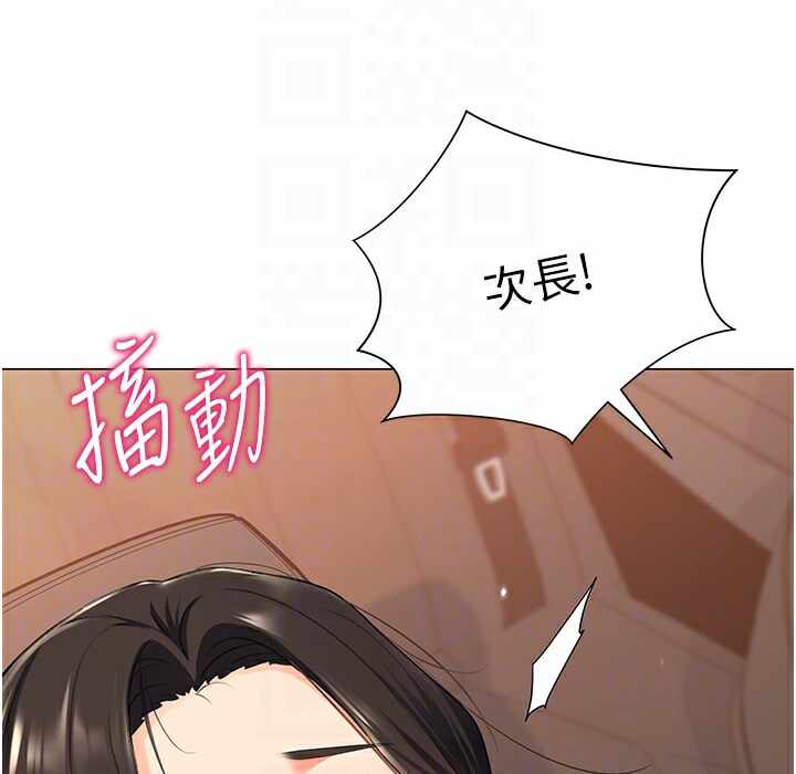 第52张