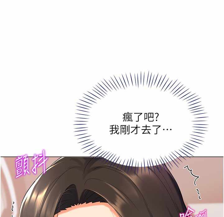 第57张